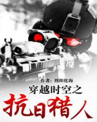 ��Խʱ��֮��������