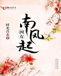 �����Ϸ���