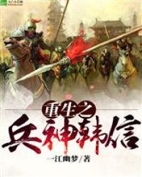 ��������֮��ս����