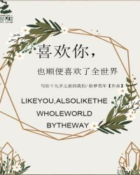 ϲ���㣬Ҳ˳��ϲ����ȫ����