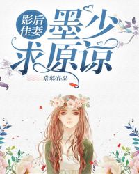 Ӱ����ޣ�ī�٣���ԭ��