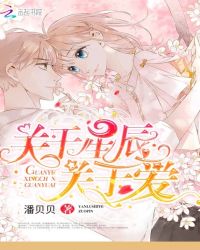 �����ǳ����ڰ�