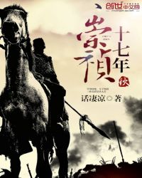 ����ʮ������