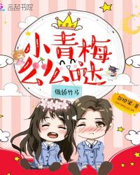 ����������С��÷��ôô��