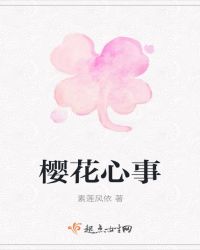 ӣ������