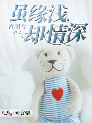 ��Եǳ��ȴ����