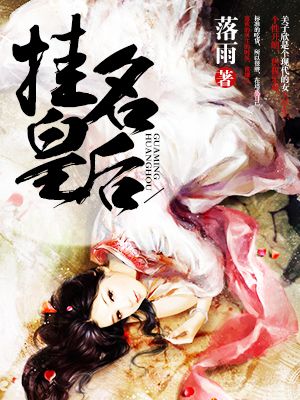 �����ʺ�