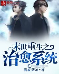 ĩ������֮����ϵͳ