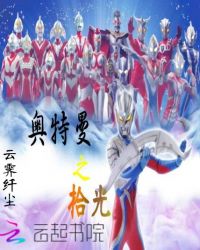 ������֮ʰ��