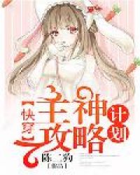 �촩�������Լƻ�