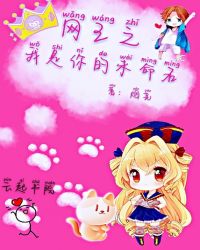 ����֮�������δ����