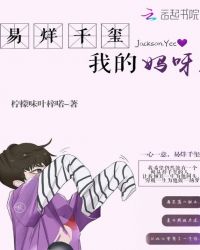 ����ǧ�����ҵ���ѽ��