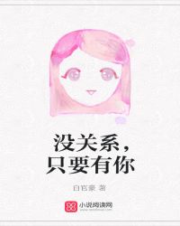 û��ϵ��ֻҪ����