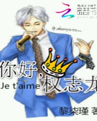 ��ã�Ȩ־��