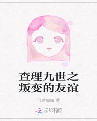 ��������֮�ѱ������