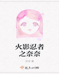 ��Ӱ����֮����