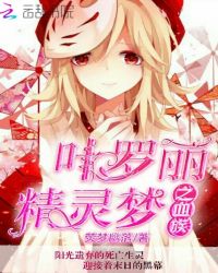 Ҷ����������֮Ѫ��