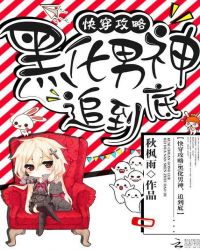 �촩���ԣ��ڻ�����׷����