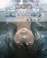 ��Ӱ֮���Կ���