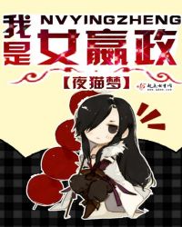 ����Ů����