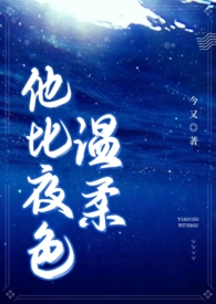 ����ҹɫ���ᣨ�ж���λ H��