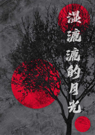 ʪ�������¹⣨NP��