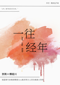 һ�����꣨�ƾ���Բ1v1H��