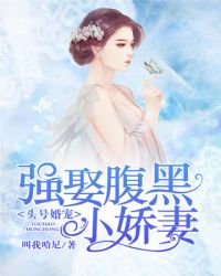 ǿȢ����С����