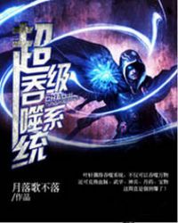 ��������ϵͳ