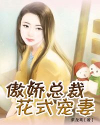 �����ܲû�ʽ����