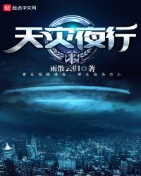 ����ҹ��