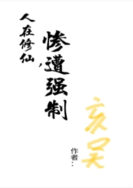 �������ɣ�����ǿ�ƣ�np��