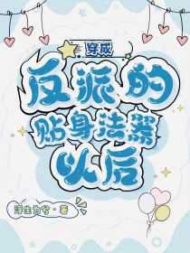 ���ɷ��ɵ����������Ժ�