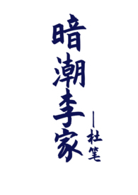 ������ң��ǿƼ游Ů1V2��