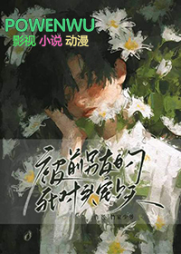 ��ǰ���ѵ�����ͷ������