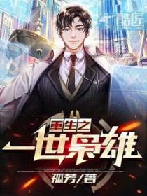 ����֮һ������