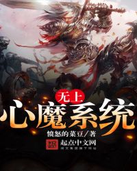 ������ħϵͳ