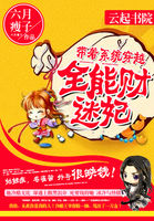 ����ϵͳ��Խ��ȫ�ܲ�����