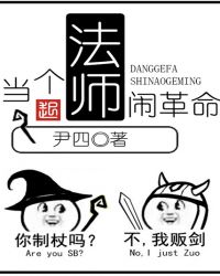 ������ʦ�ָ���