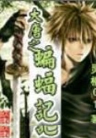 ����֮�����