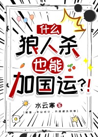 ʲô������ɱҲ�ܼӹ���