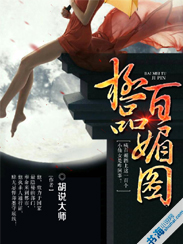 ��Ʒ����ͼ