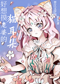 ���������ŵ�è����