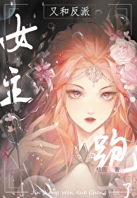 Ů���ֺͷ�������[�촩]