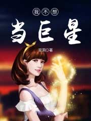 �Ҳ��뵱����