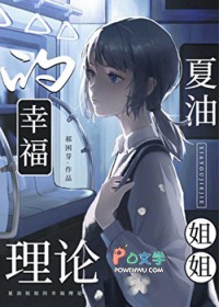 [���ͬ��] ���ͽ����Ҹ�����