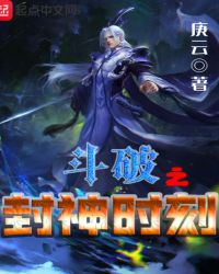 ����֮����ʱ��