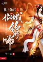 ���ϱ������������ʦ