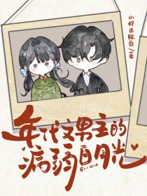 ����������Ĳ������¹�