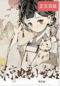 �꾩����Сʳ��